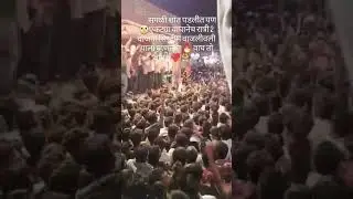 # Wagachi talim 🔥 Kolhapurch wagh