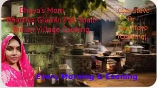 indian traditional village food cooking in mud kitchen #livecooking#indiantraditional#cookinglive