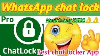 WhatsApp chat locker app in Hindi