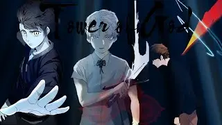 AMV аниме клип TOP Tower Of God / Башня бога / Sin-ui Tap / 신의 탑