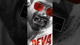 Deva official Trailer || #shahidkapoor #deva #trailer #bollywoodtrailer #zeestudio #trending