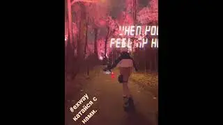 Катайся с нами! Электроскейты #электроскейт #exway