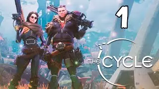 The Cycle &ndash; Часть #1
