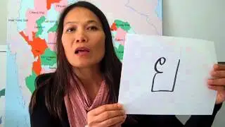 Low Class Consonants