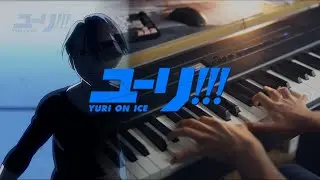 Yuri!!! on ICE OP - History Maker (Piano) / Dean Fujioka