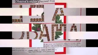 PRESIDENT,S, OBAMA S,  PHOTOS HIS FAMILY NAME FIRST TIME LIKE THIS NAME