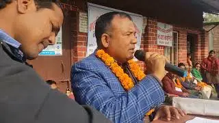 ##nepali kangresh### youbraj Dahal###