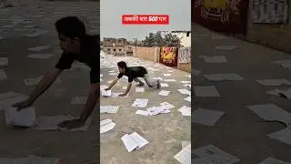 Exam से एक दिन पहले 😂😂||@FkArmani #viral #funny #shorts #comedy #explore