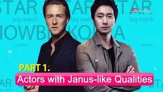 Showbiz Korea _ EDWARD NORTON & PARK HAE-IL(박해일)
