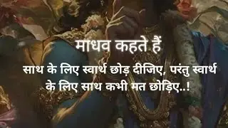 Manjali singh dreams official@@ is live welcome frnds