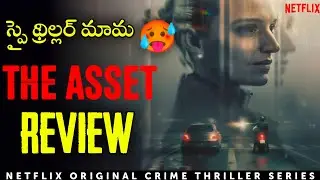 The Asset Series Review in Telugu | Spy Thriller Series | Netflix 
