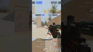 A cheater is filing a complaint against my team #warface #warface #drymsky