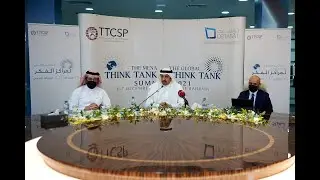 Derasat Press Conference  - Announcement of Think Tank Summits