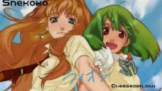Lion ライオン MacrossFrontier Fandub Snekoko+Cheesegirlchu