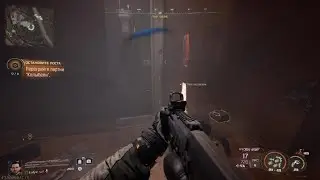 Call Of Duty: Black Ops 7 - Прохождение (часть 11).