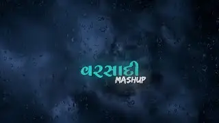 Varsadi Mashup | Monsoon Music | Gujarati Folk Song | Amazing music
