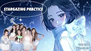 hearts2hearts - STARGAZING PRACTICE | Ai 작곡/사람 작사