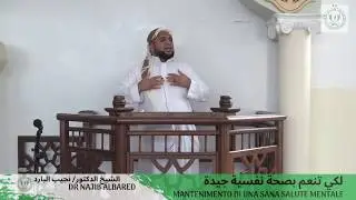 لكي تنعم بصحة نفسية جيدة!!! د/ نجيب البارد*