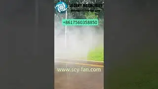What training is recommended for new users of fog cannons to ensure safety and efficiency?