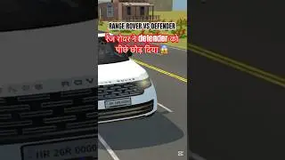 Range Rover vs Defender