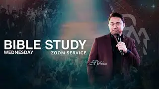 DMI Wednesday Zoom Service | 4 Feb 2026