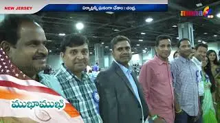 FACE TO FACE WITH TANA FOOD CHAIR CHANDRA || TANA CONFERENCE - 2019|| WASHINGTON D.C || MANA TV ||