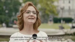 &bdquo;Џанк Фолдер&ldquo; (Junk Folder) &ndash; Филм за фабрикуваните содржини кои немаат крај