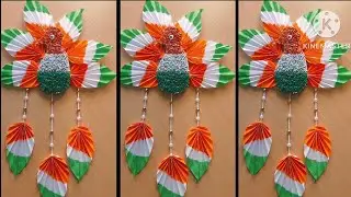 DIY 🇮🇳 india flag colour beautiful Wall hanging craft ideas 