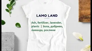 Best  fertilizer is wood ash for plants |  Як правильно використовувати деревну золу для рослин?