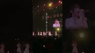 🩷💛💚💙2024.9.18 OUT🧡❤️🩵💜DIALOGUE＋3rdアルバム『LIFE is EASY？』より「かすかでたしか」