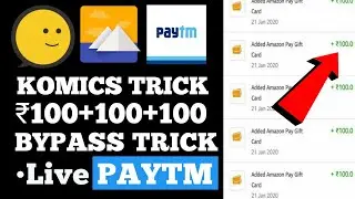 KOMICS APP UNLIMITED BYPASS TRICK || ₹100+100+100 PER REFER || MRTECHIE