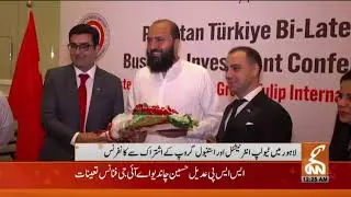 Pak-Turk Business Conference | Lahore | 10 Sept 2023 | Tulip International Group | Oz Istanbul Group