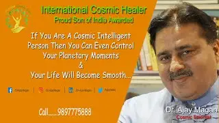 Cosmic Intelligent Manufacturing ( Dr. Ajay Magan)