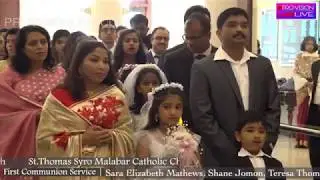 First Holy Communion Service  |    St. Thomas Syro-Malabar Church