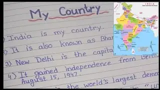 10 lines on my country#My country India#Essay#Paragraph#India is my proud
