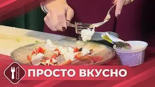Просто вкусно: Салат с хрустящими баклажанами