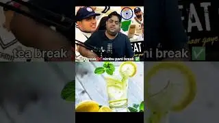 #tea #teabreak #abcricinfo #india #cricket