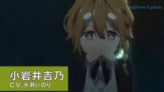 Месть Масамунэ! &frasl; Masamune kun no Revenge Trailer