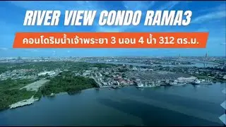 ✨Luxury Riverside Condo for Sale &ndash; Royal River Place, Rama 3✨
