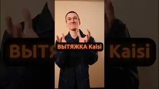 PD: берите себя, коллеги 🫶