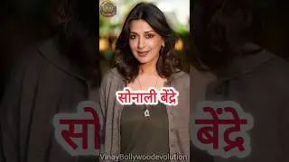 Bollywood Actress Ka Real Husband 😱 | Fans Ne Kabhi Notice Nahi Kiya | #Shorts#bollywood #ytshorts