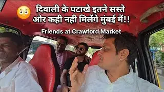 Zaveri bazaar Oldest bhaghat tarachand @explorewithvipinsharma #vlogs #trendingvideo #mumbai #youtube 