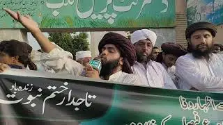 Alama Muhammad hashum rizvi TLP mianwali
