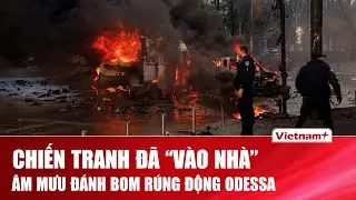CHIẾN SỰ 24H: Chặn đ&aacute;nh bom ở Odessa, Ukraine tiếp tục đẩy l&ugrave;i Nga tại Kupiansk