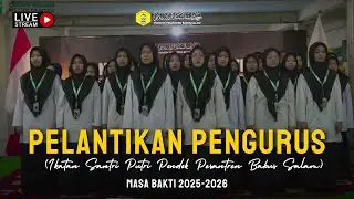 Pelantikan Pengurus ISPIBA Masa Bakti 2025-2026