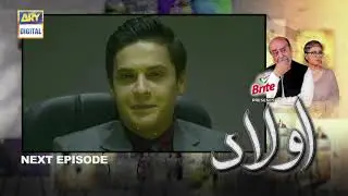 Aulaad Episode 24 - Teaser | ARY Digital Drama