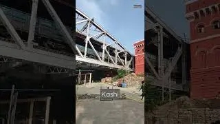 Kashi Railway station Ganga River #indianrailways #youtubeshorts #train #gangariver #kashi