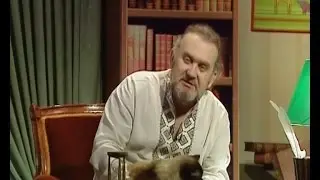 Казки Лірника Сашка. Царівна за вагу золота