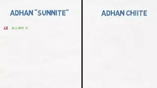 Adhan sunnite vs adhan chiite