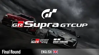[English] GR Supra GT Cup | Final